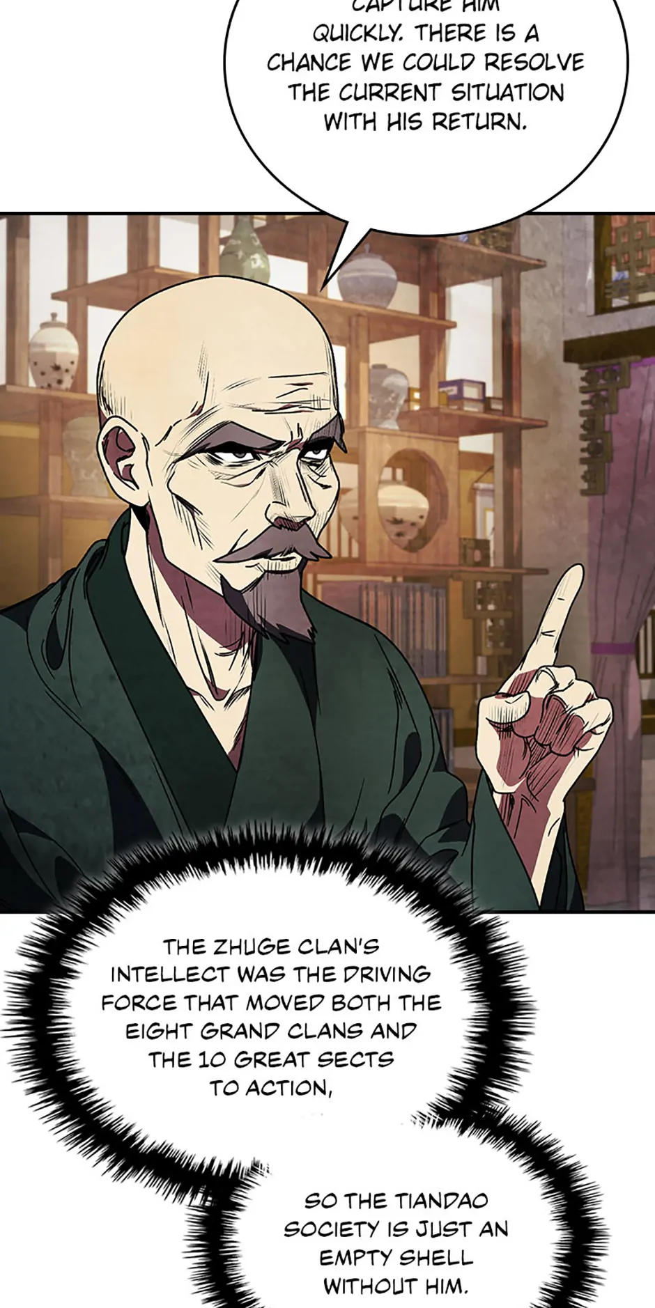 Yi Shen Dang Guan Chapter 89 56